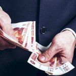 Помощь в получении кредита для ООО и ИП
