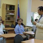 Частная школа OБРАЗОВАНИЕ ПЛЮC...I