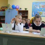 Частная школа «ОБРАЗОВАНИЕ ПЛЮС…I» — уверенное будущее вашего ребёнка