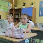Частная школа «Образование плюс… I» — успешное будущее начинается здесь!