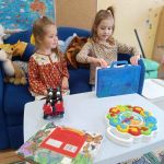 Добро пожаловать в частный детский сад ОБРАЗОВАНИЕ ПЛЮС…I!