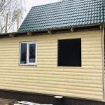Строительная бригада