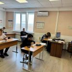 Частная школа ОБРАЗОВАНИЕ ПЛЮС КМВ